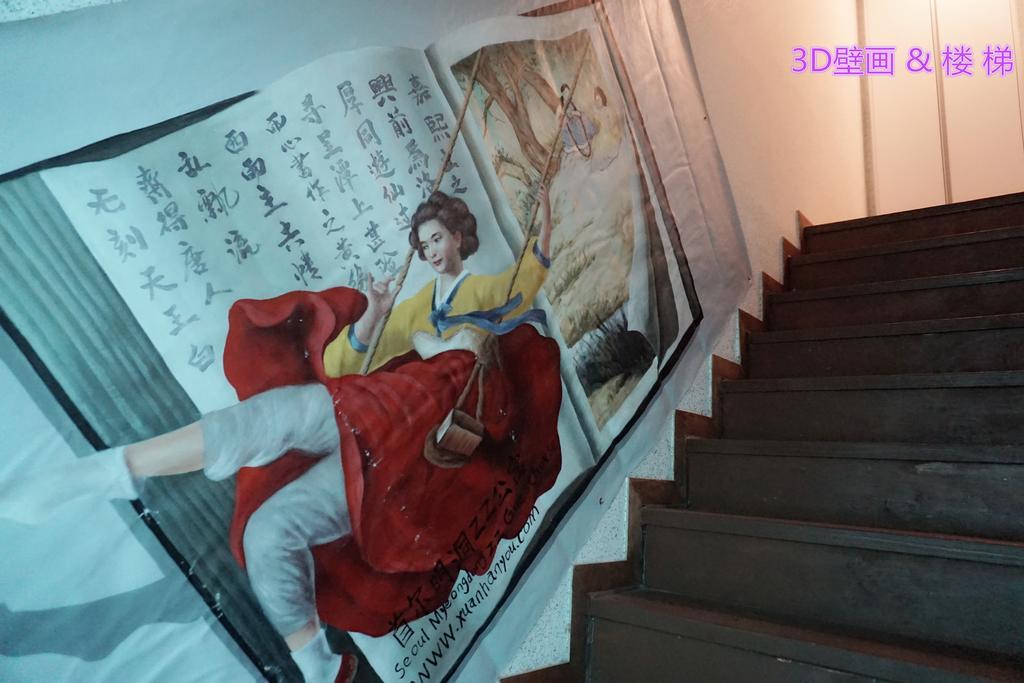Myeongdong Guesthouse Сеул Номер фото