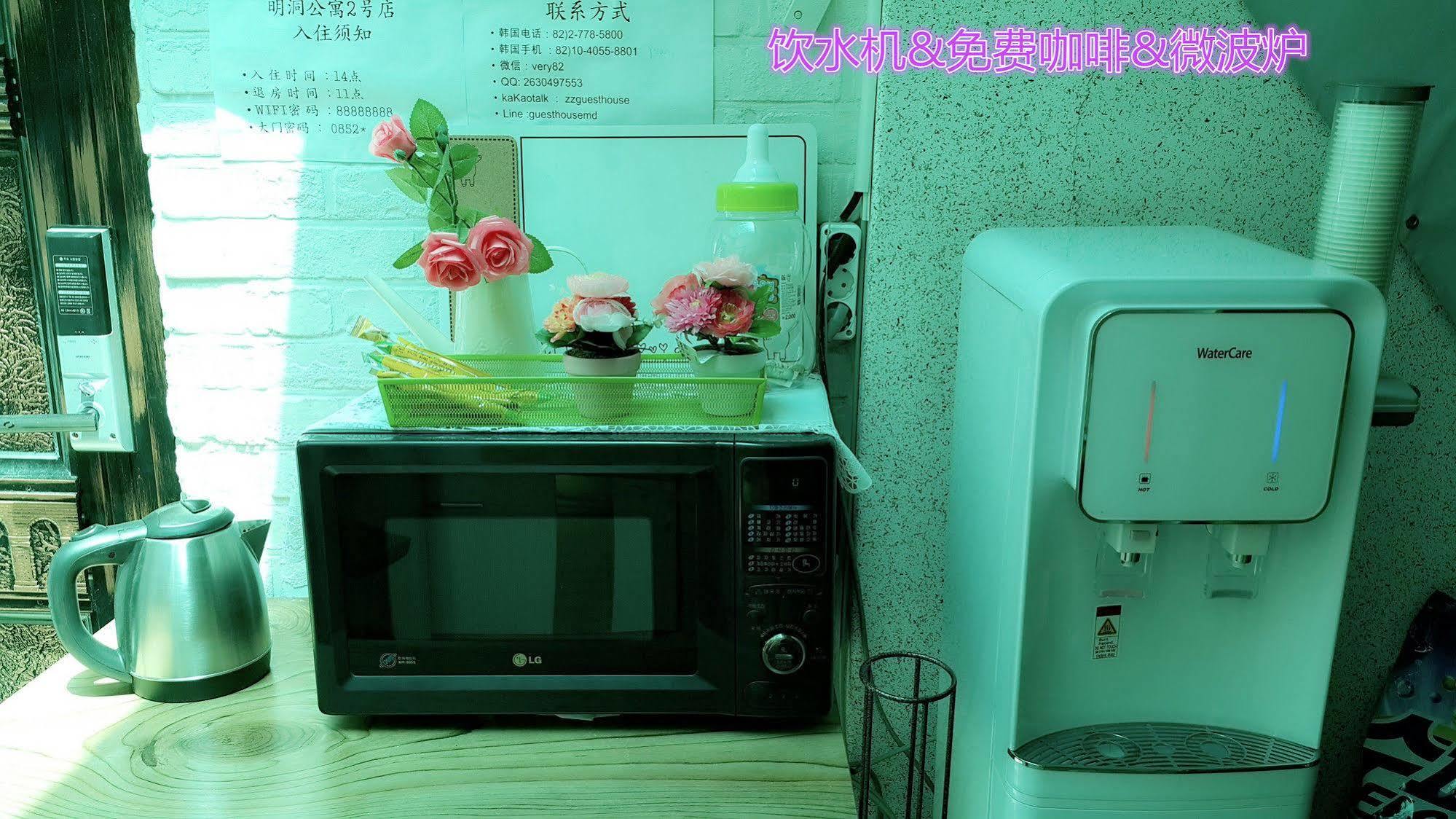 Myeongdong Guesthouse Сеул Экстерьер фото